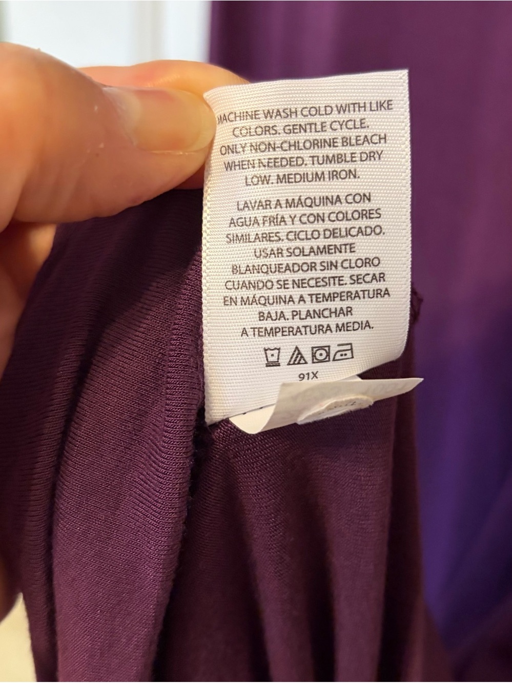 Time and Tru Sleeveless Swing Tank Dress in Deep Plum, Size XL π - Picture 6 of 8